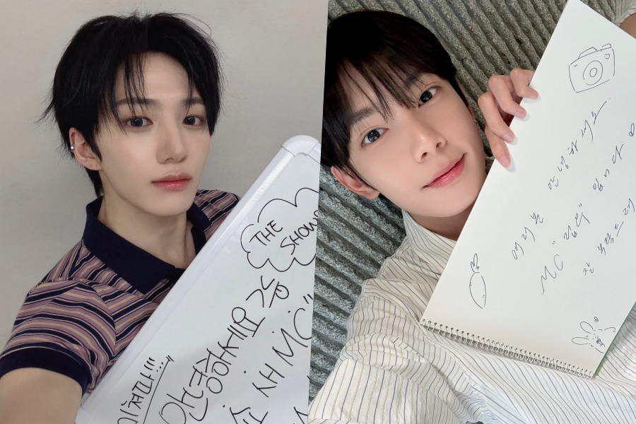 xikers' Minjae and FLARE U's Chuei Li Yu Named New MCs of 'The Show'