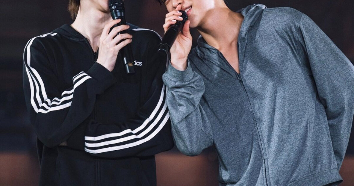 CORTIS Fans Praise Rookie Group's Fan-Friendly Tour Ticketing