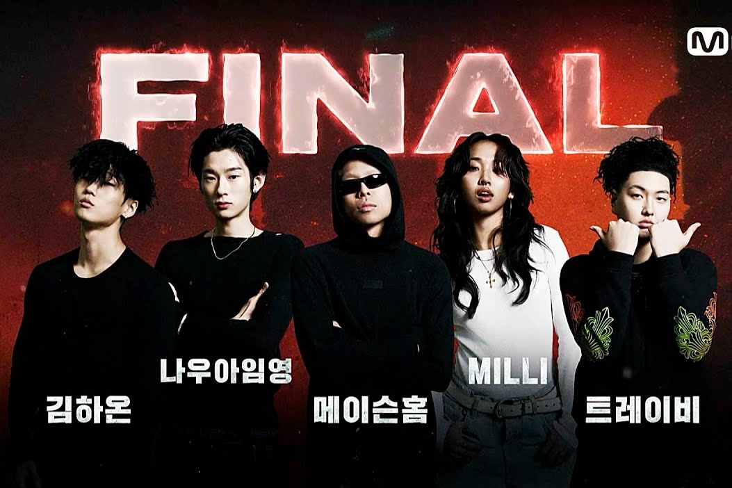 Watch: “Show Me The Money 12” Crowns Winner In Live Finale With Performances Ft. Zico, Jay Park, Lee Young Ji, And More