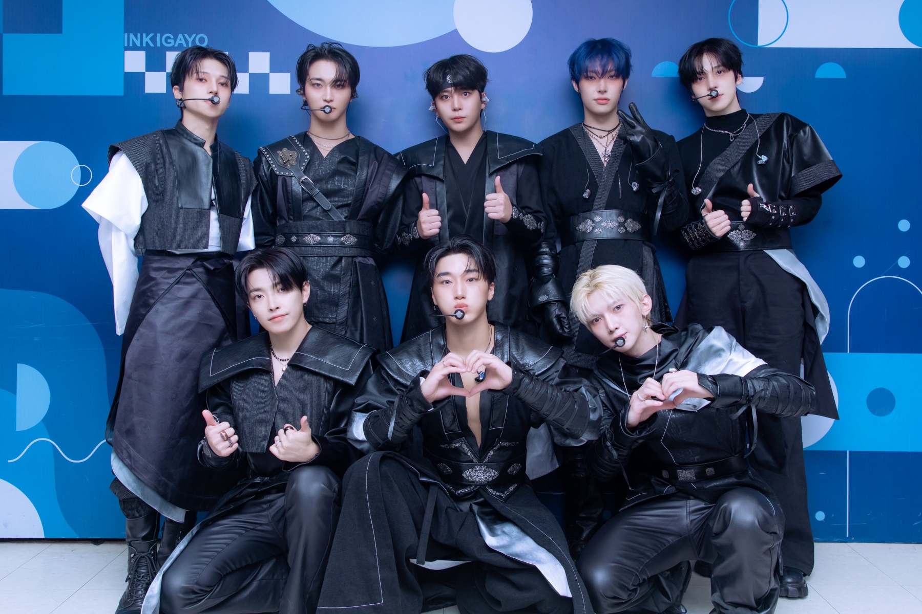 ATEEZ Continues Winning Streak with First Inkigayo Trophy for 'Adrenaline'