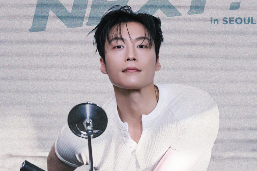 Heo Nam Jun Announces First-Ever Fan Meeting