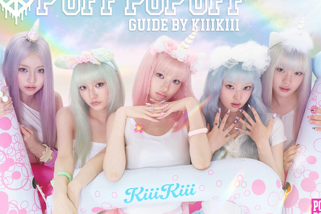 KiiiKiii Teases Summer Comeback for Mid-August
