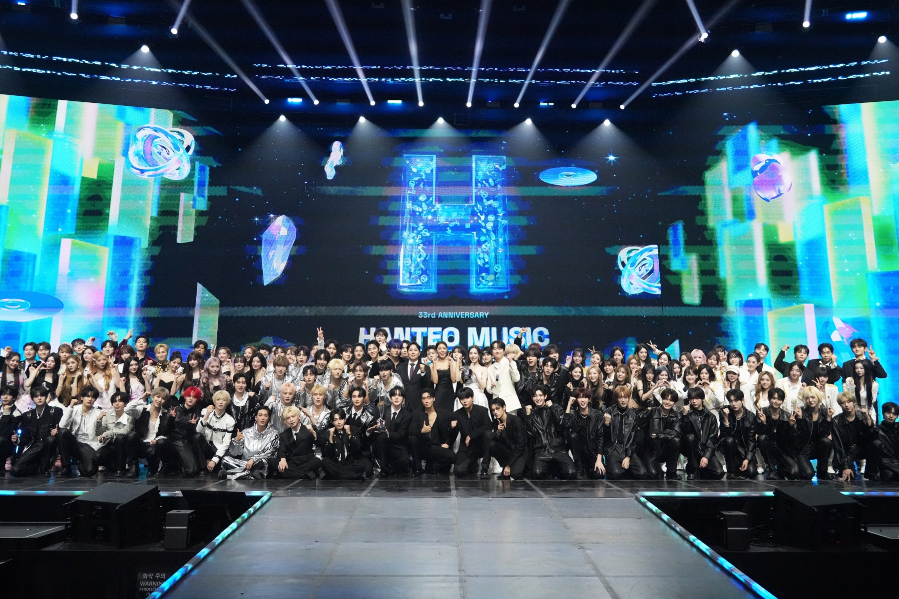 Hanteo Music Awards 2025 Winners Announced at Seoul Ceremony