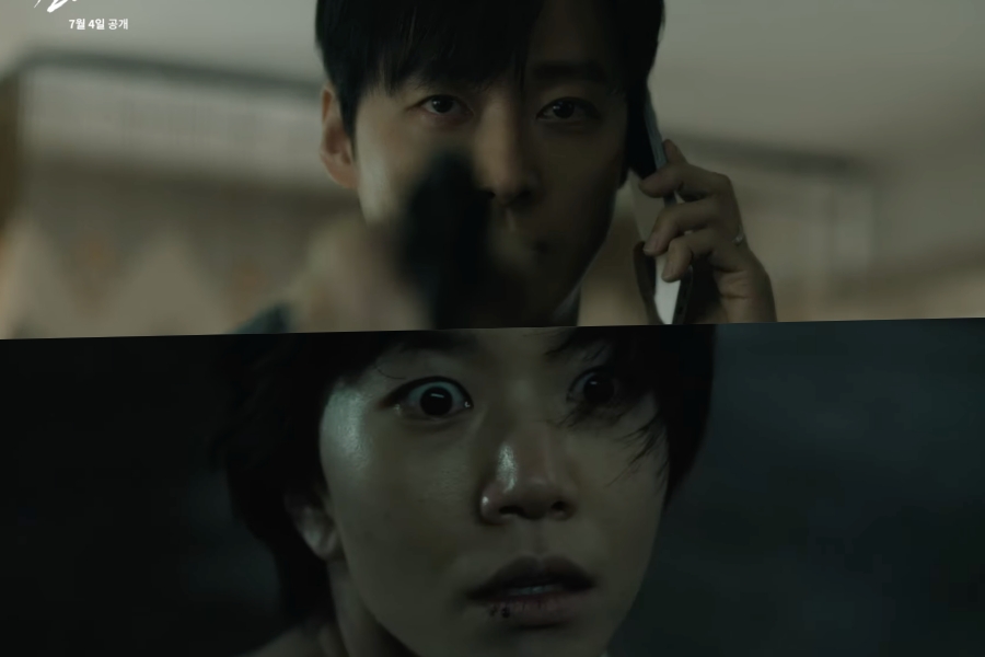 Namkoong Min Hunted as Fugitive in Thriller 'The Husband'