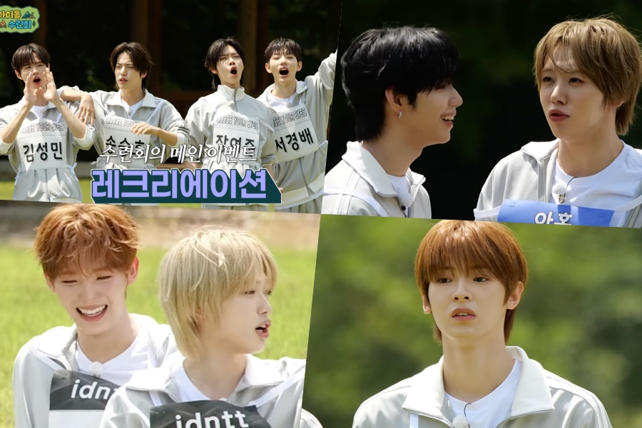 Four K-Pop Groups Team Up for Chaotic 'IDOL SCHOOL CAMP' Survival Game