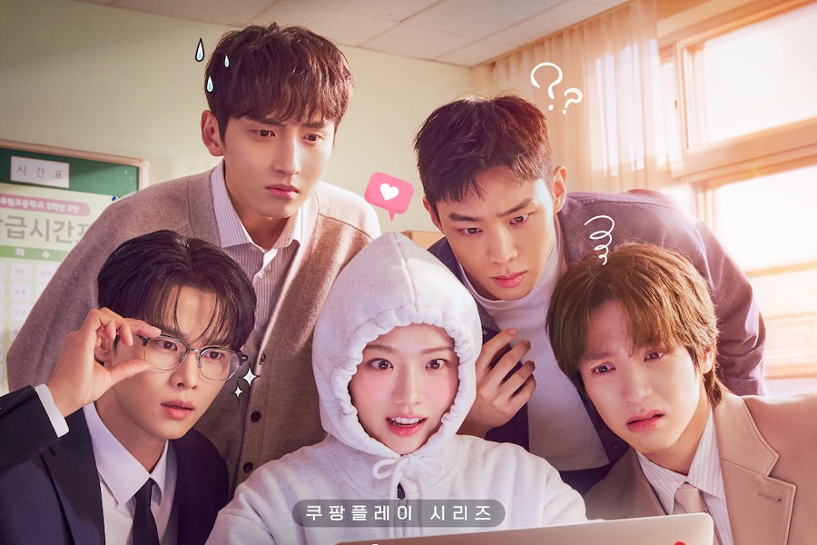 Watch: Kim Hyang Gi Writes Hit BL Novel Inspired By Her Handsome School Teachers In “Absolute Value Of Romance” Teasers