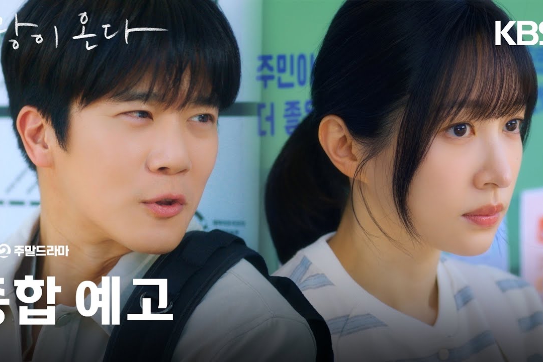 EXID's Hani Confirmed as Lead in 'Love On The Menu' Opposite Ha Seok Jin