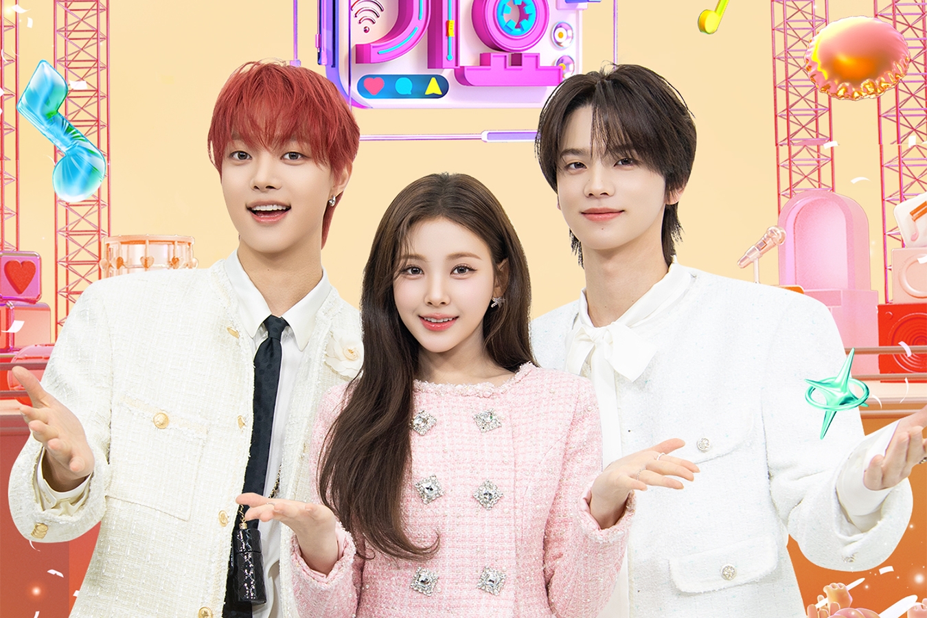 Inkigayo Canceled This Week, Replaced by Different Show