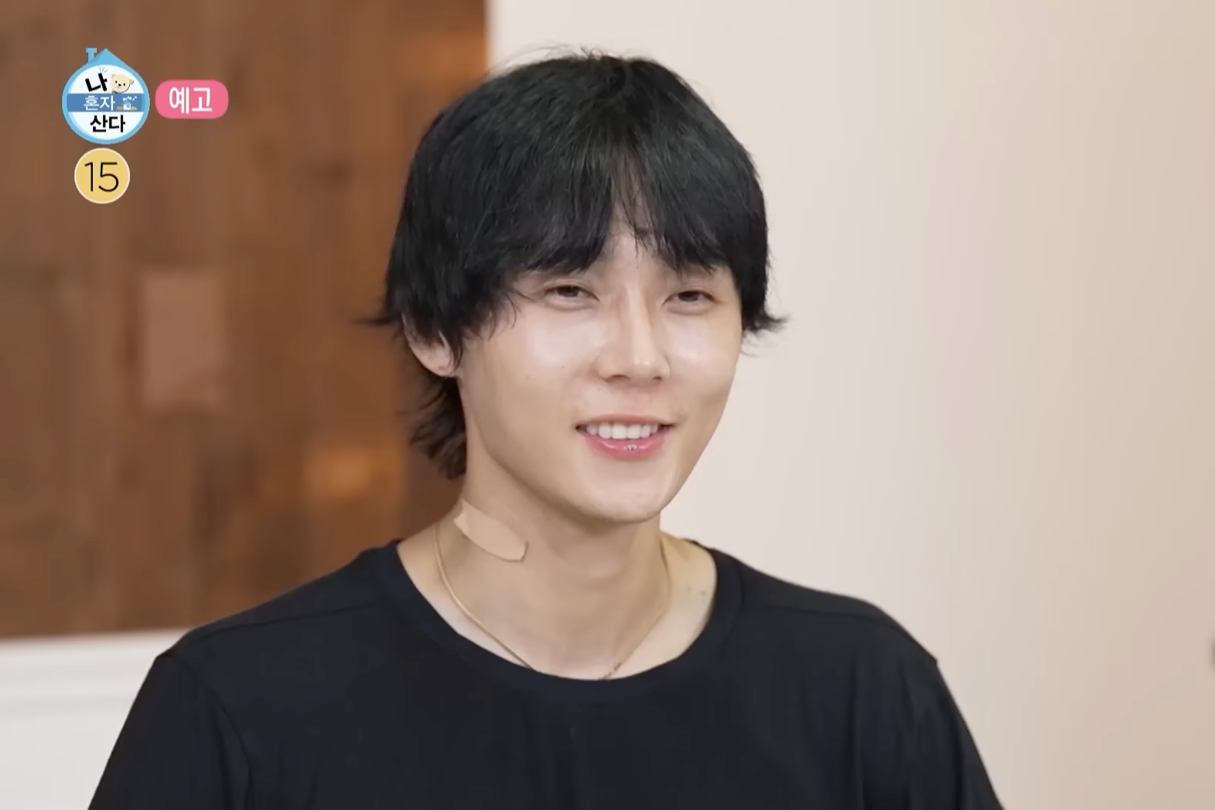 DAWN Opens Up About Solo Living on 'I Live Alone'