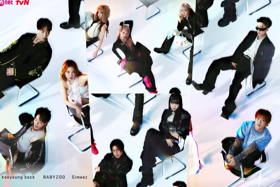 Mnet's 'Street World Fighter: Directors' War' Gets Premiere Date